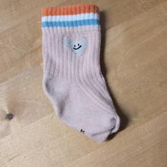 Skarpetka, zgłoszono przez IKEA Mons przy użyciu iLost