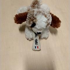 Jouet, a été signalé par IKEA Zwolle utilisant iLost