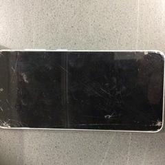Mobiel, ha sido reportado por Gemeente Nijmegen con iLost