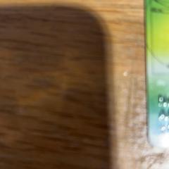 Gesundheitskarte aok, jak nahlášeno Designer Outlet Roermond pomocí iLost