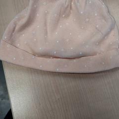 Beanie, jak nahlášeno IKEA Grenoble pomocí iLost