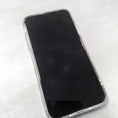 Telefoon Iphone, as reported by Arriva Friesland / Groningen using iLost