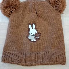 قبعة صغيرة Marron  enfant، كما تم الإبلاغ عنه بواسطة IKEA Avignon عبر iLost