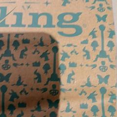 Recuerdo, ha sido reportado por De Efteling con iLost