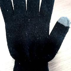 Handske Noir, rapporterat av CARS HANGARD med iLost