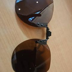 Sunglasses, as reported by Gemeente Zutphen using iLost
