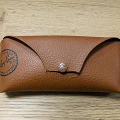 Brilleetui, som rapportert av TCR Tours ved bruk av iLost