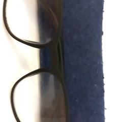 İLost kullanarak Arriva Limburg Noord tarafından bildirildiği gibi Gözlük