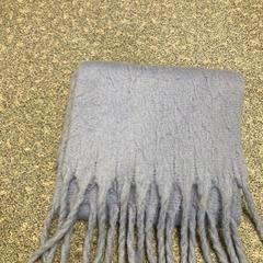 Kendő, amint azt Centraal magazijn az iLost segítségével jelentette.