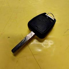 Klíče od auta, jak nahlášeno IKEA Lille pomocí iLost