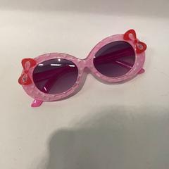 Des lunettes de soleil, a été signalé par IKEA横浜 utilisant iLost