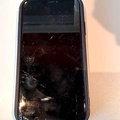 Phones iPhone, as reported by Familiepark Drievliet using iLost