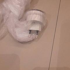 Adapter Wit, as reported by Van der Valk Hotel Schiphol using iLost