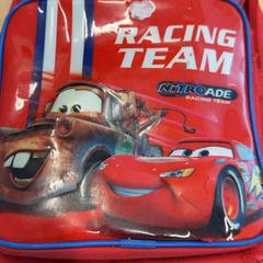 Bolsa para niños, ha sido reportado por RET con iLost