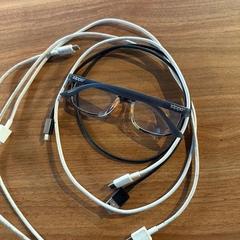 안경 & 충전기 Glasses and chargers chargers, iLost를 사용하여 BANKS Antwerp에 보고됨
