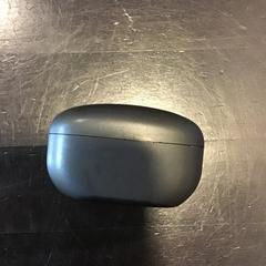 Funda d'auriculars, segons ha informat U-OV Utrecht mitjançant iLost