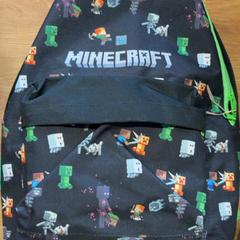 İLost kullanarak HTM tarafından bildirildiği gibi Sırt çantası