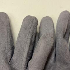 Rukavice, jak nahlášeno GVB pomocí iLost