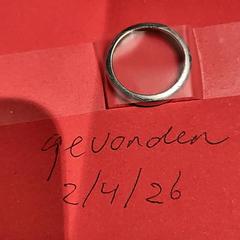 Dzwonić 2 etage, zgłoszono przez Bibliotheek Neude (Utrecht) przy użyciu iLost