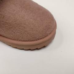 Clothing 1 schoen, as reported by Centraal magazijn using iLost