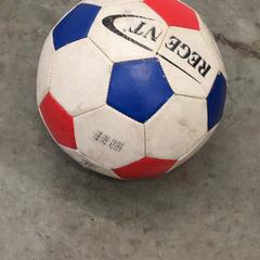Ball, som rapportert av IKEA Tokyo-Bay ved bruk av iLost