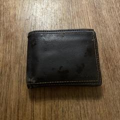 Portomonnee an iLost gemeldet