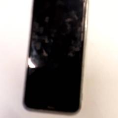 İLost kullanarak Qbuzz ZHN tarafından bildirildiği gibi Telefon