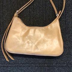 Bag, som rapportert av Gemeente Nijmegen ved bruk av iLost