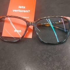 Sluneční brýle, jak nahlášeno Rotterdam The Hague Airport pomocí iLost