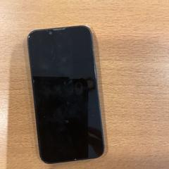 Iphone, rapporterat av Gemeente Amsterdam med iLost