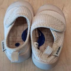 Zapata, gisa salatu by IKEA Lyon Grand Parilly iLost erabiliz