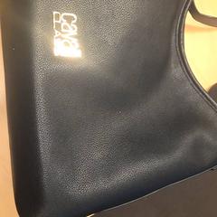 Kabelka, jak nahlášeno RET pomocí iLost