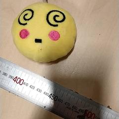 Jostailua Smiley, gisa salatu by IKEA Zwolle iLost erabiliz