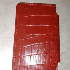 Portafoglio Paprikić, come riportato da Centraal magazijn utilizzando iLost