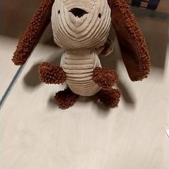 Peluxea Hondje, gisa salatu by IKEA Zwolle iLost erabiliz
