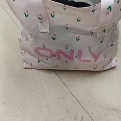 Bag, as reported by Qbuzz GD Groningen Peizerweg using iLost