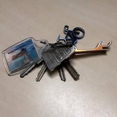 Nøkler, som rapportert av Arriva Oost-Brabant ved bruk av iLost