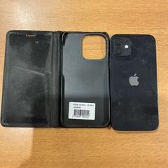 Iphone がiLostで Gemeente Amsterdam によって報告されました