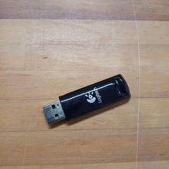 Usb sticka, rapporterat av Bolognalaan 101 med iLost