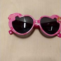 Ulleres de sol, segons ha informat IKEA Zwolle mitjançant iLost