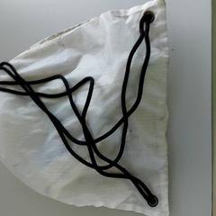 Borsa - Sportzak, come riportato da Centraal magazijn utilizzando iLost