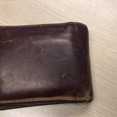 Portemonnee De Graaf S, zoals gemeld door Gemeente Arnhem met iLost