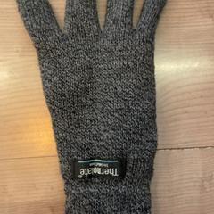 Handskar, rapporterat av Pathé Arnhem med iLost