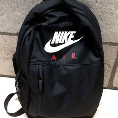 İLost kullanarak Arriva Oost-Brabant tarafından bildirildiği gibi Sırt çantası