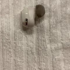 Auricolare, come riportato da IKEA長久手 utilizzando iLost