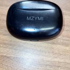 Oortjesdoosje, segundo informou Qbuzz DMG usando iLost