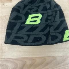 帽子 がiLostで IKEA Ostrava によって報告されました