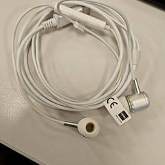 Casque audio, a été signalé par Vrije Universiteit Amsterdam utilisant iLost