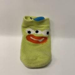 Medias, segundo informou IKEA横浜 usando iLost