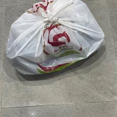 Bag & Plastic bag ابيض, as reported by محطة بريدة (بريدة) using iLost
